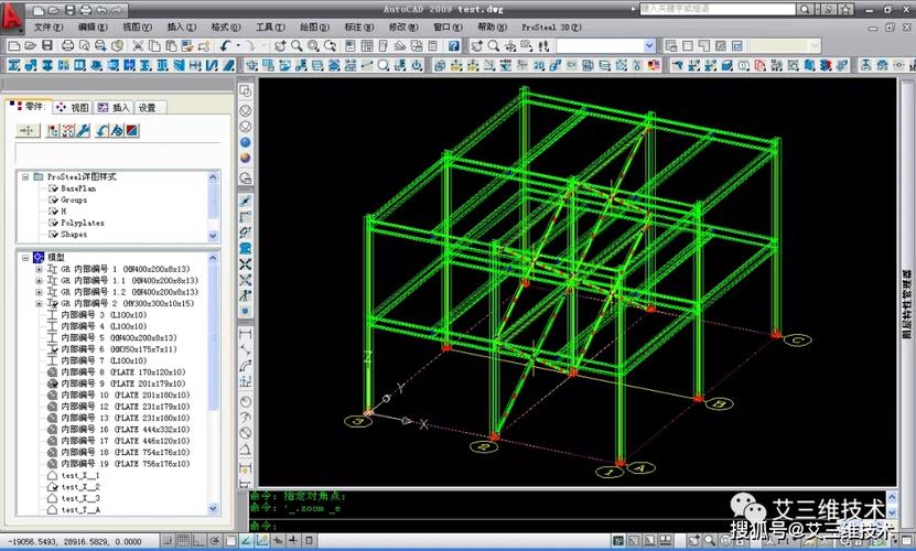 钢结构图纸深化设计用什么软件